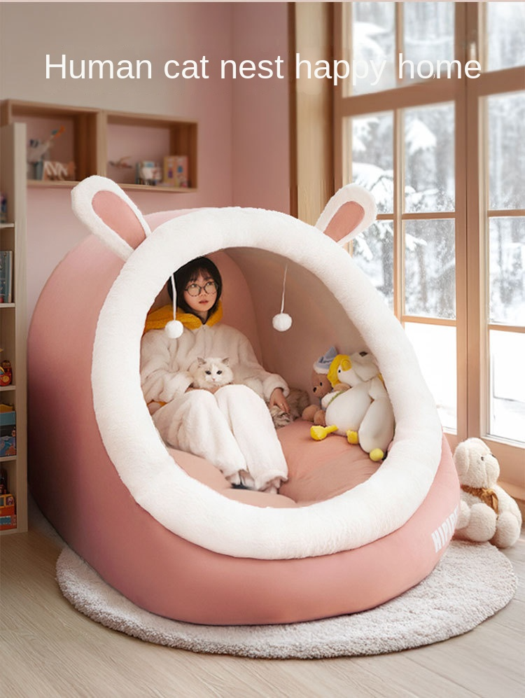 Human cat's nest, oversized dog's nest, pillow for girls to sleep, children's play nest, indoor tent