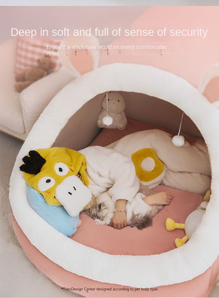 Human cat's nest, oversized dog's nest, pillow for girls to sleep, children's play nest, indoor tent