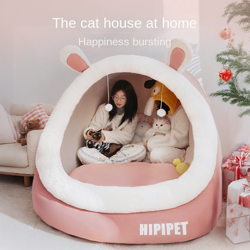 Human cat's nest, oversized dog's nest, pillow for girls to sleep, children's play nest, indoor tent