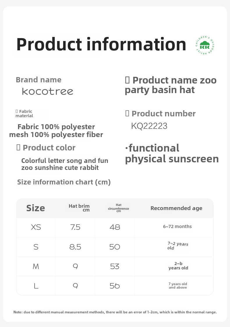 Kocotree Baby Sun Hat Infant Sunshade Hat UV Protection Boys and Girls Summer Wide Brim Fisherman Sun Hat